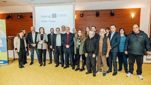 2η ανοικτή εκδήλωση cover